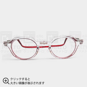 クリックメトロ インサイドレッド | 商品詳細